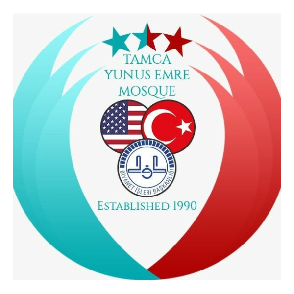 Diyanet Mosque of Levittown Logo
